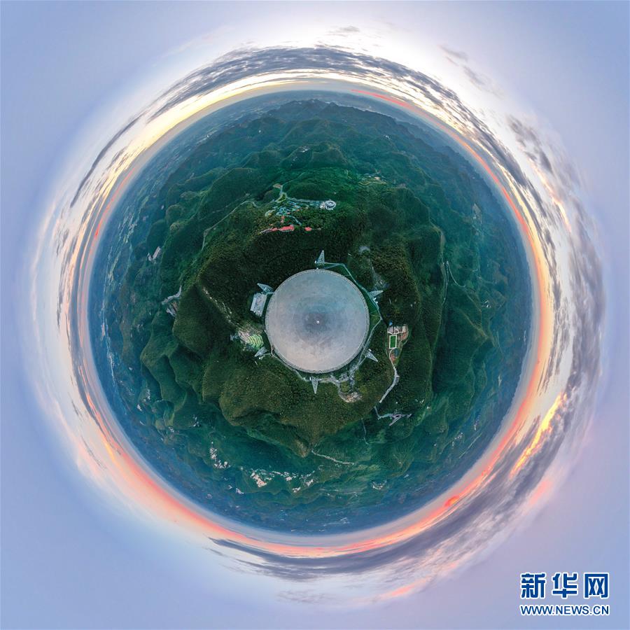 （新華全媒頭條·圖文互動）（14）創(chuàng)新，在復興的征程上——以習近平同志為核心的黨中央關心科技創(chuàng)新工作紀實