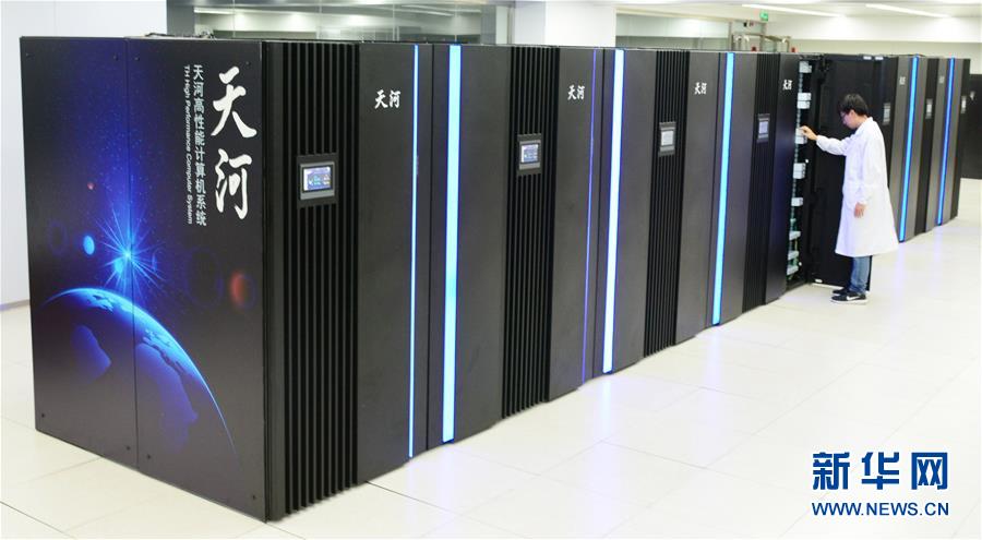 （新華全媒頭條·圖文互動）（12）創(chuàng)新，在復興的征程上——以習近平同志為核心的黨中央關心科技創(chuàng)新工作紀實