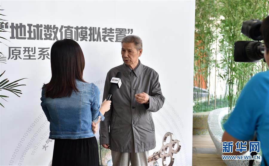 （今日關(guān)注·科技獎勵大會·圖文互動）（3）曾慶存：勇攀氣象科學(xué)之巔，他讓天氣預(yù)報(bào)越來越精準(zhǔn)