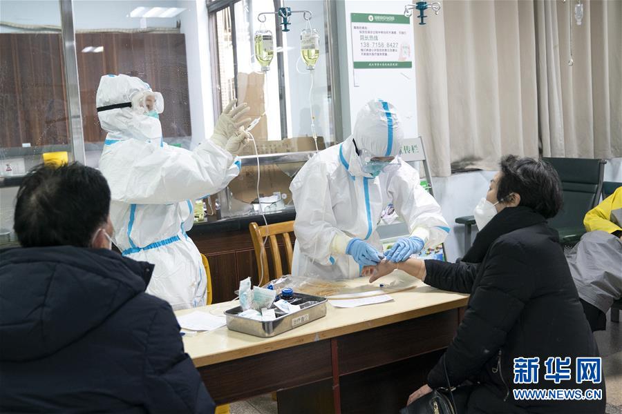 （新華全媒頭條·圖文互動）（11）著力治，加力控，全力防——武漢防控疫情最新熱點追蹤
