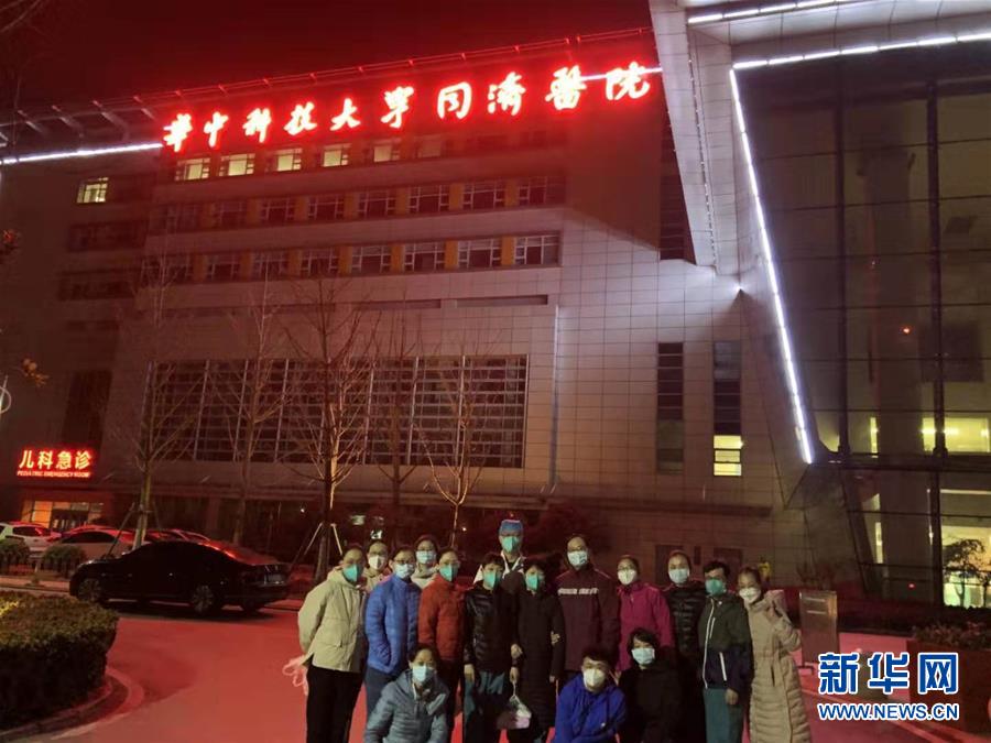 (聚焦疫情防控·圖文互動(dòng)）（4）派我去，我能行——傾聽“90后”支援湖北醫(yī)療隊(duì)員的聲音
