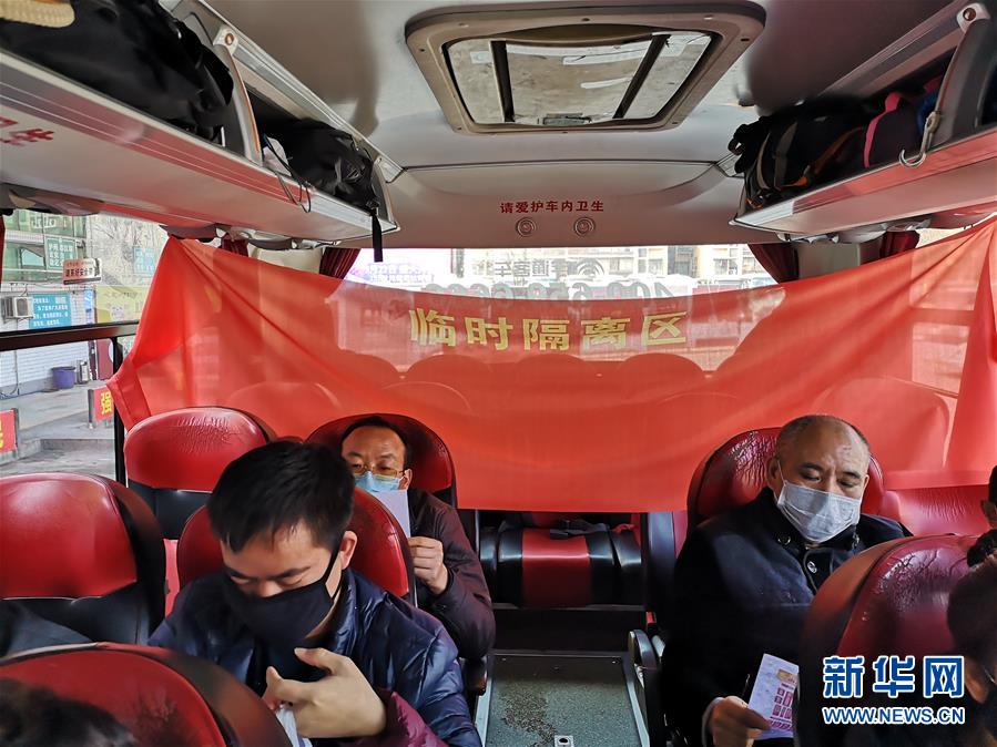 （做好六穩(wěn)工作 應對復雜局面·圖文互動）（2）四川：“點對點、一站式”送農民工安全返崗