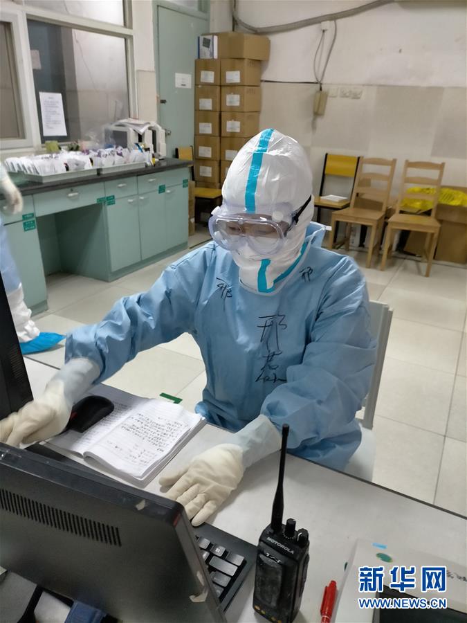 （聚焦疫情防控·圖文互動）（1）第33天，我在武漢報平安
