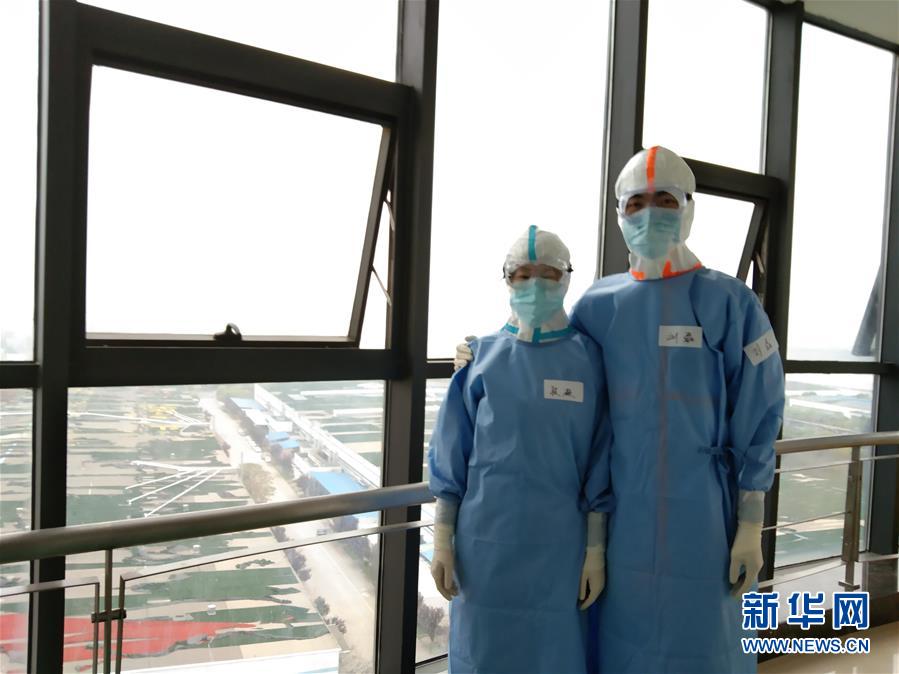 （圖文互動）（3）“90后”援鄂護(hù)士情侶：“只要國家需要，我們義無反顧”