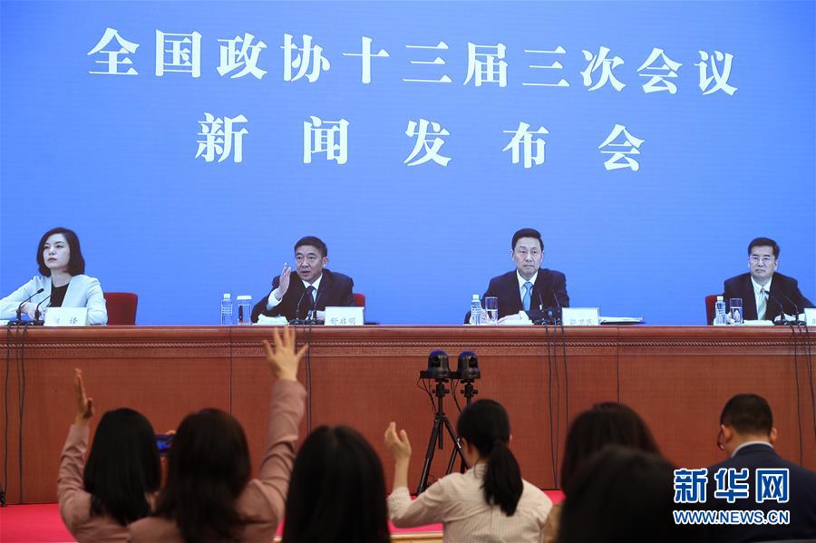 （兩會進(jìn)行時·圖文互動）（2）初夏“回歸”，今年全國兩會怎么開？