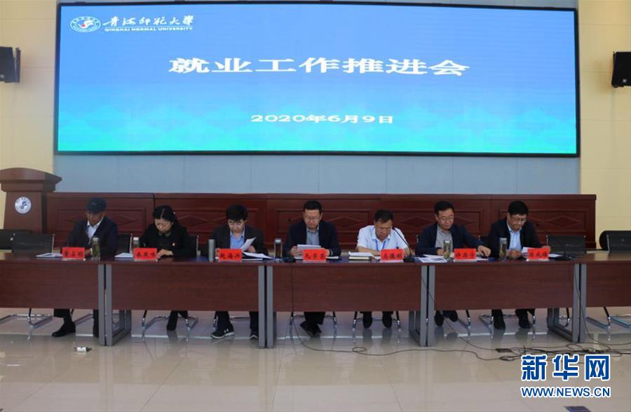 （新華視點(diǎn)·圖文互動(dòng)）（1）874萬高校畢業(yè)生找工作進(jìn)入沖刺階段，促進(jìn)就業(yè)政策進(jìn)展如何？