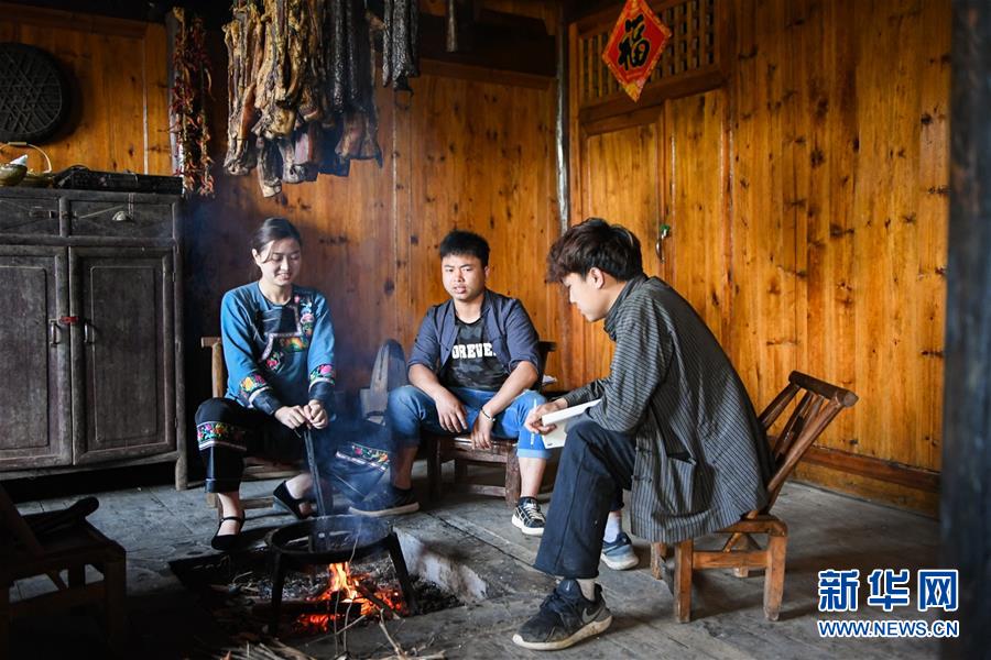 （新華全媒頭條·走向我們的小康生活·圖文互動）（1）那山，那人，那苗寨——十八洞村三代人的奮斗史