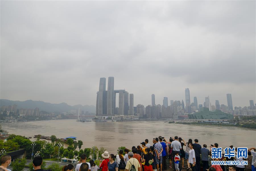 （防汛抗洪）（1）長(zhǎng)江、嘉陵江洪峰疊加來(lái)襲 重慶主城多處超保證水位
