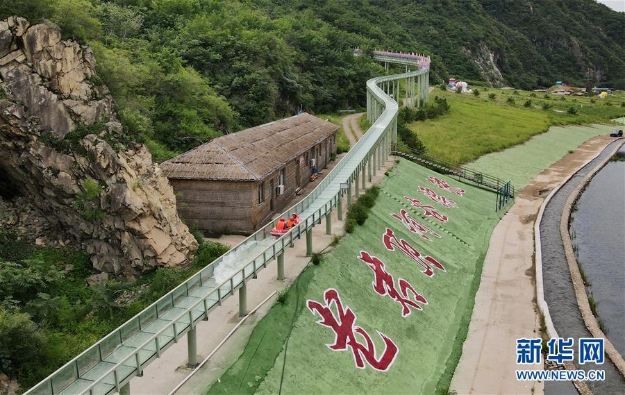 （新華全媒頭條·走向我們的小康生活·圖文互動）（4）長城腳下，小康村串成“珍珠鏈”