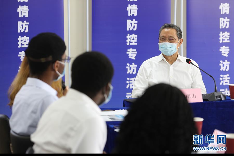 （圖文互動）（3）敢醫(yī)敢言，生命至上——記“共和國勛章”獲得者鐘南山