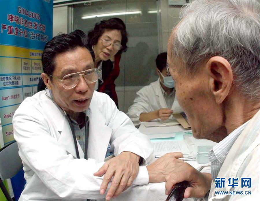 （圖文互動）（6）敢醫(yī)敢言，生命至上——記“共和國勛章”獲得者鐘南山