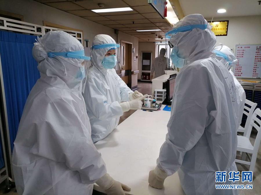 （抗疫一線醫(yī)務(wù)人員英雄群體·圖文互動）（3）“救治危重病人，我們拼盡全力”——記四川大學(xué)華西醫(yī)院援鄂重癥救治醫(yī)療隊
