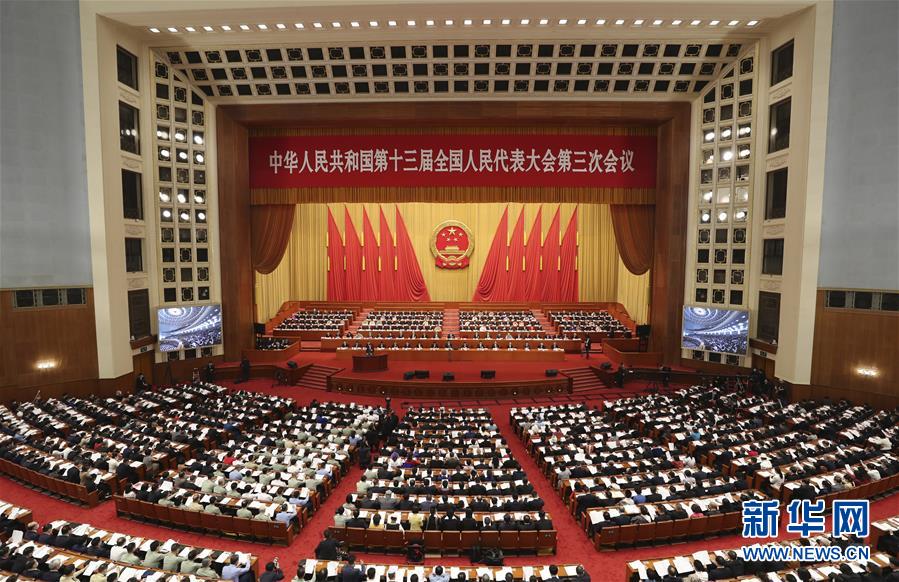 （新華全媒頭條·圖文互動）（19）奮斗結(jié)碩果，再寫新篇章——寫在共和國71周年華誕之際