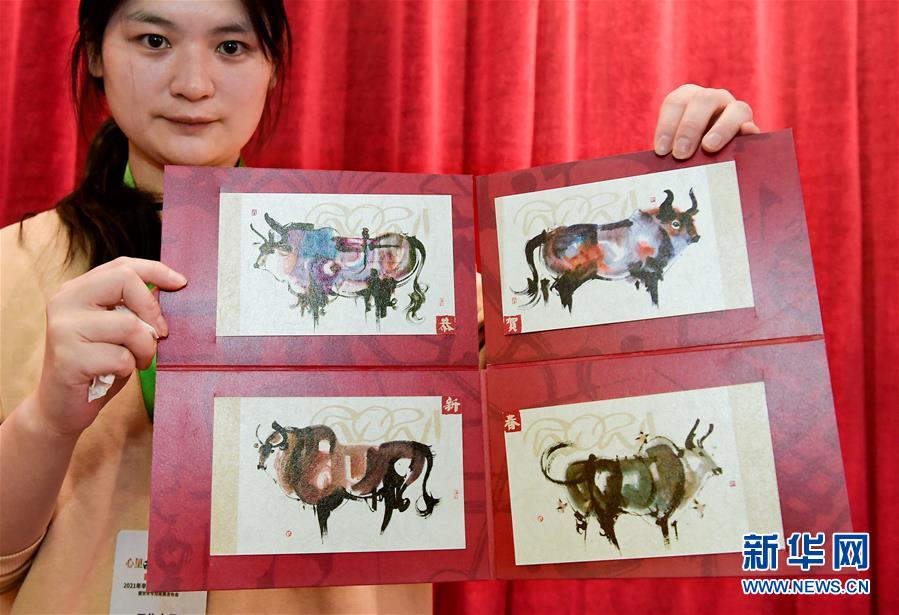 （圖文互動）“極限明信片”見過嗎？“生肖牛”主題郵品告訴你