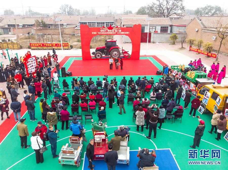 （五中全會(huì)精神在基層·圖文互動(dòng)）（1）天津、福建、廣東、云南等地創(chuàng)新形式讓黨的十九屆五中全會(huì)精神“飛入尋常百姓家”