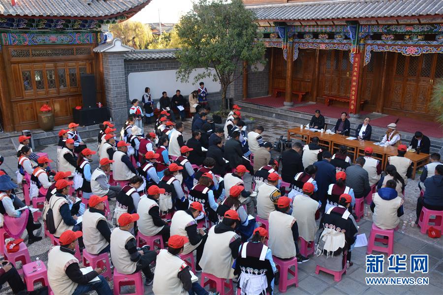 （五中全會(huì)精神在基層·圖文互動(dòng)）（4）天津、福建、廣東、云南等地創(chuàng)新形式讓黨的十九屆五中全會(huì)精神“飛入尋常百姓家”
