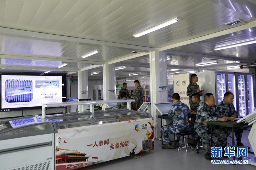（圖文互動(dòng)）聚焦受閱官兵的衣、食、住、行——閱兵聯(lián)勤保障兵站精準(zhǔn)服務(wù)受閱部隊(duì)