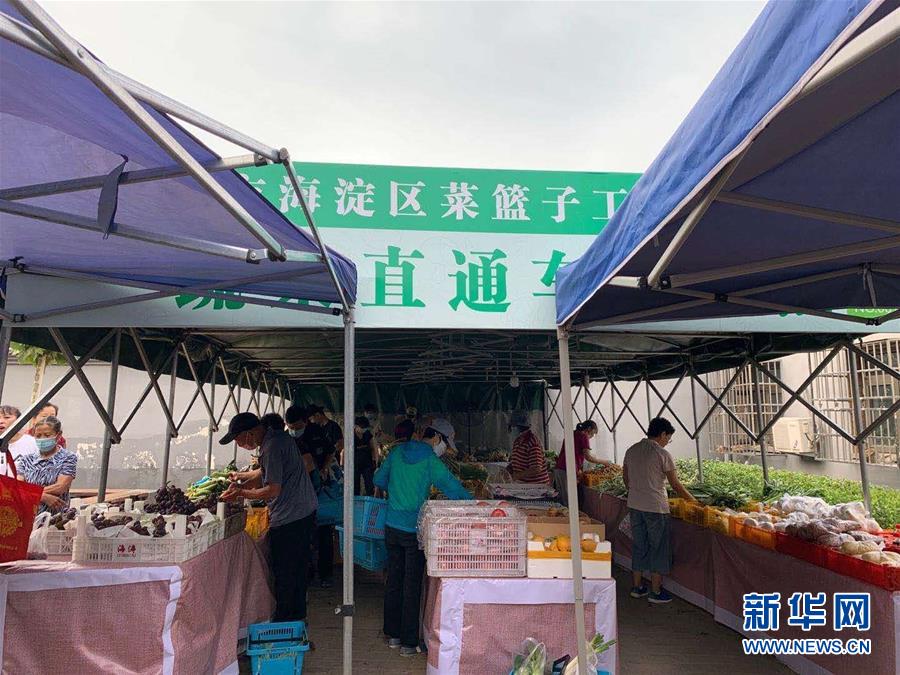 （總書記推動的改革身邊事·文化改革篇）（1）特寫：“生活便利了，環(huán)境變美了，人也舒心了” ——感受基層文明實(shí)踐站里的惠民服務(wù)