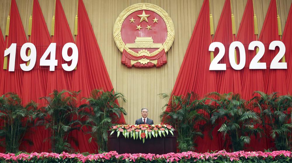 全國(guó)政協(xié)辦公廳、中共中央統(tǒng)戰(zhàn)部、國(guó)務(wù)院僑辦、國(guó)務(wù)院港澳辦、國(guó)務(wù)院臺(tái)辦、中國(guó)僑聯(lián)舉行國(guó)慶招待會(huì) 汪洋致辭