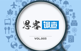 你認(rèn)為，“黨員氣質(zhì)”是什么？