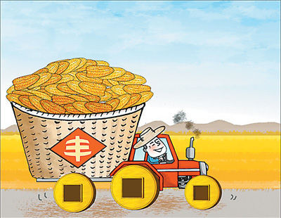 情系三農(nóng)，在希望的土地上播撒綠色夢(mèng)想
