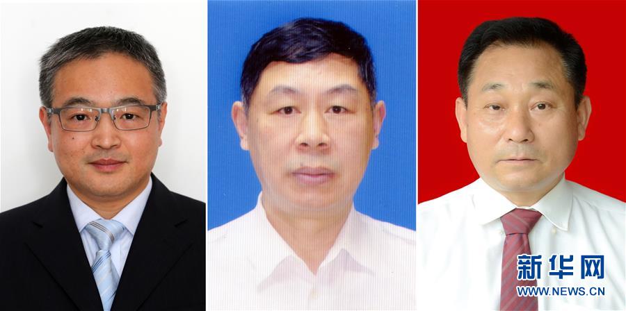 黃群、宋月才、姜開斌三位同志的肖像