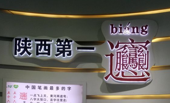 乘中歐班列東風，老賈建起了“海外糧倉”