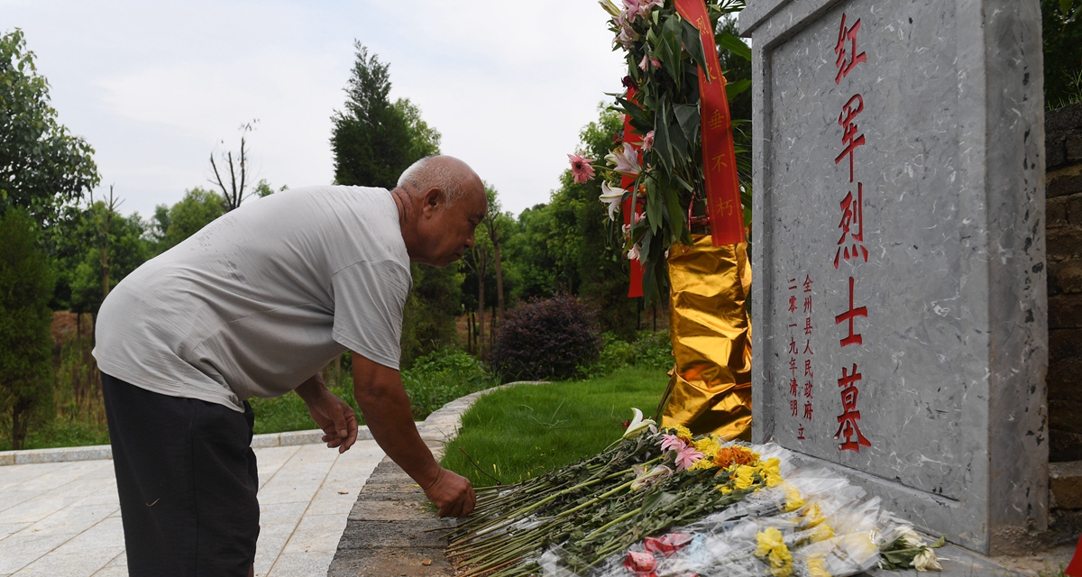 為有犧牲多壯志，敢教日月?lián)Q新天——重返紅軍血戰(zhàn)現(xiàn)場