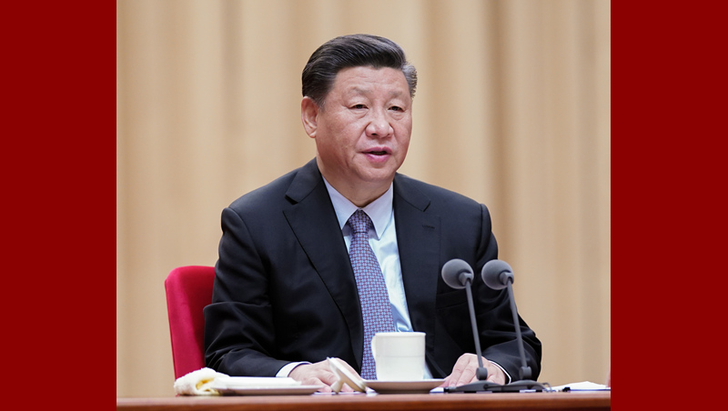 習(xí)近平出席“不忘初心、牢記使命”主題教育總結(jié)大會(huì)并發(fā)表重要講話(huà)