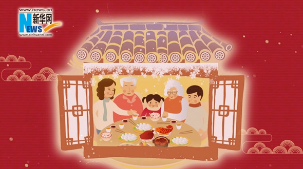 2020，把愛(ài)送回家
