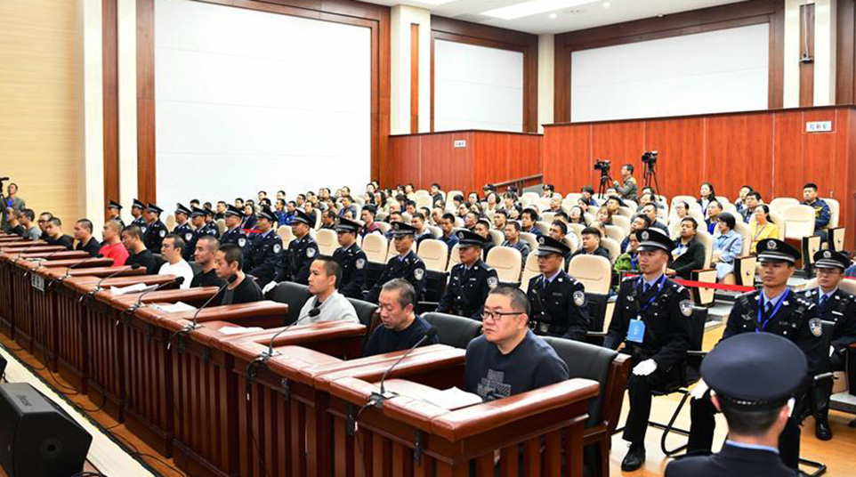 孫小果出獄后組織、領(lǐng)導(dǎo)黑社會性質(zhì)組織等犯罪一案公開開庭審理