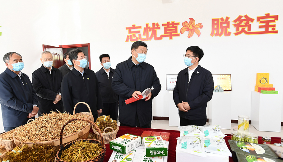 第一觀察 | 習(xí)近平走秦晉，關(guān)注脫貧攻堅(jiān)三問(wèn)題