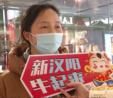 TA們說：就地過年，真挺好！