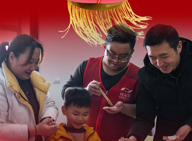 看！就地過年，你關(guān)心的幾大問題這么解決
