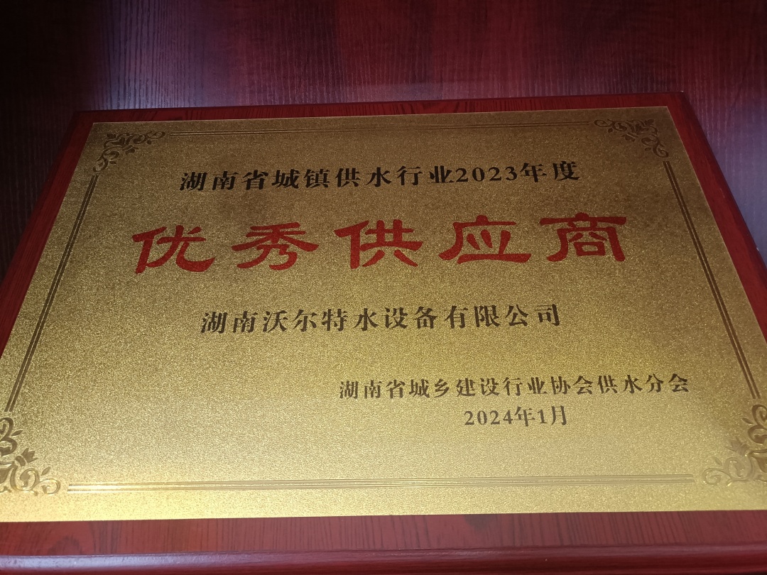 微信圖片_20250807104746.jpg