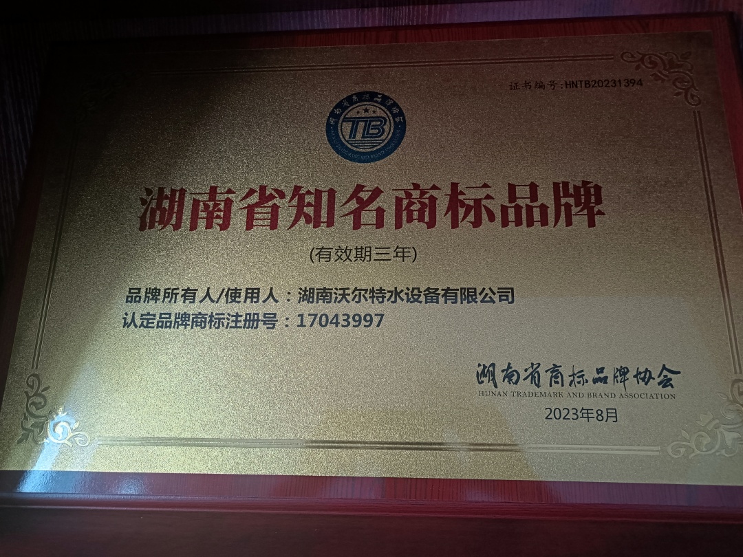 微信圖片_20250807104743.jpg