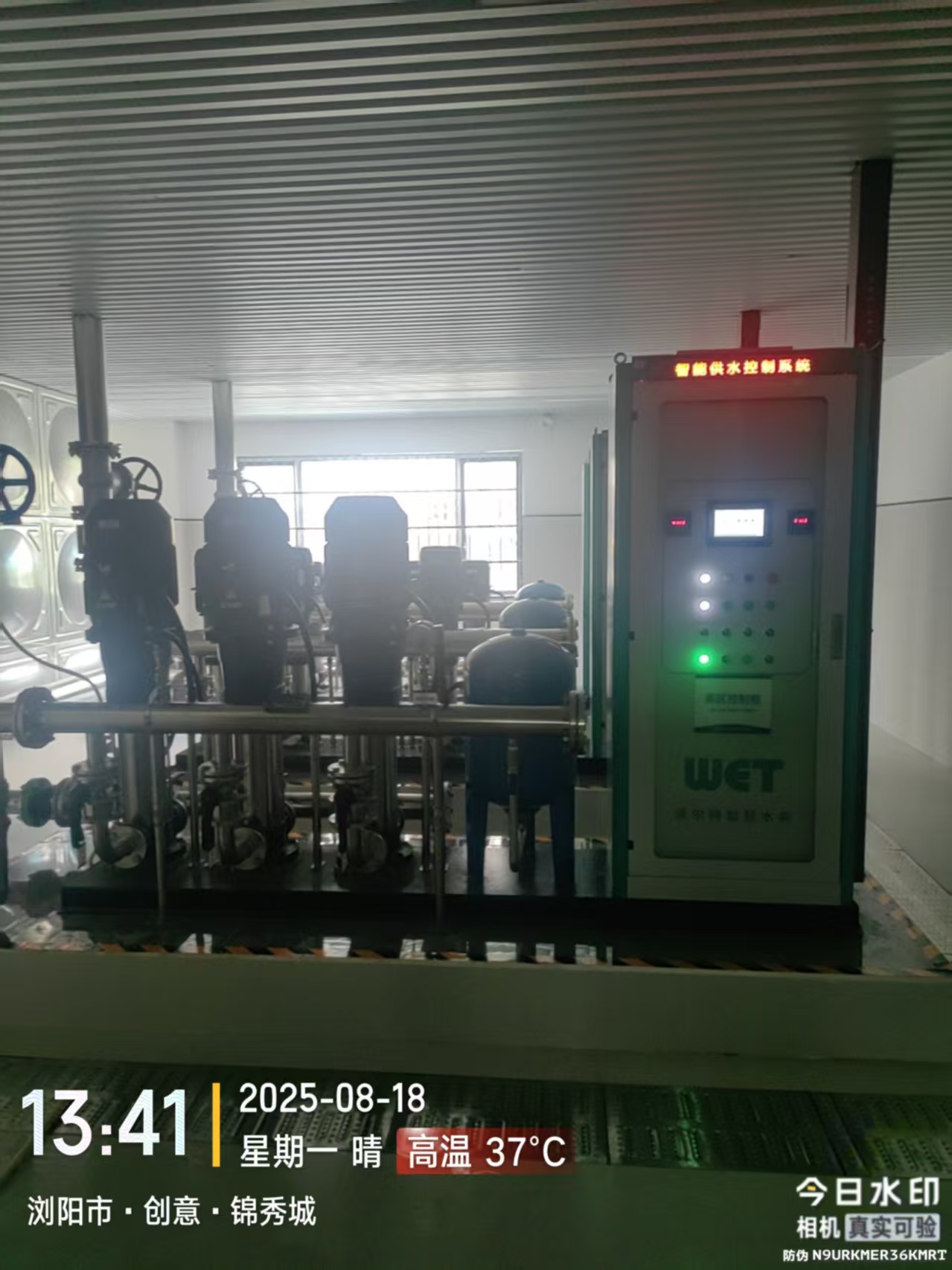 微信圖片_20250819105847_11.jpg