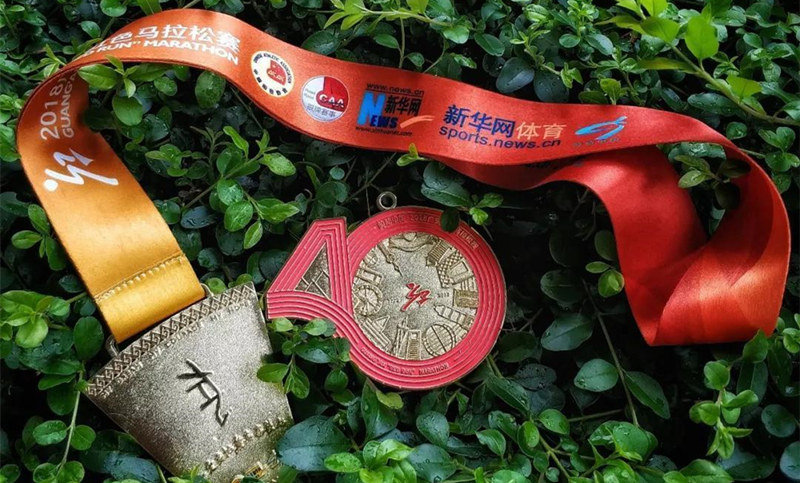 太有亮點了！2018廣安紅馬獎牌“諜照”曝光