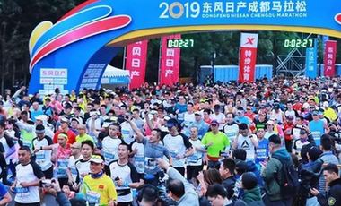 馬拉松城市觀察：馬拉松大滿貫，成馬在路上