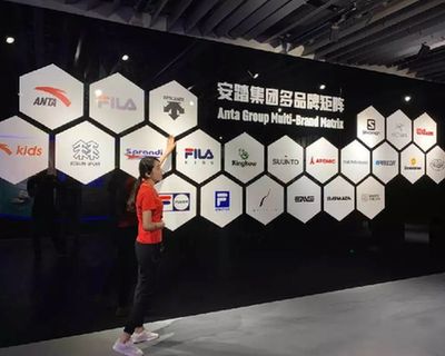 新華體育2019財報|安踏2019年營收339億創(chuàng)新高，今年業(yè)績有望保持增長