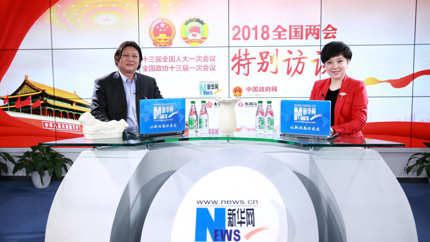 龐永輝：“瓷釉如玉，玉比五德”彰顯中國傳統(tǒng)文化