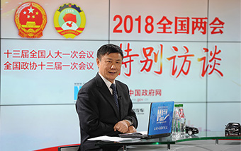 張燕生解讀新征程目標(biāo):中國經(jīng)濟(jì)將面臨哪些新情況、新問題、新要求