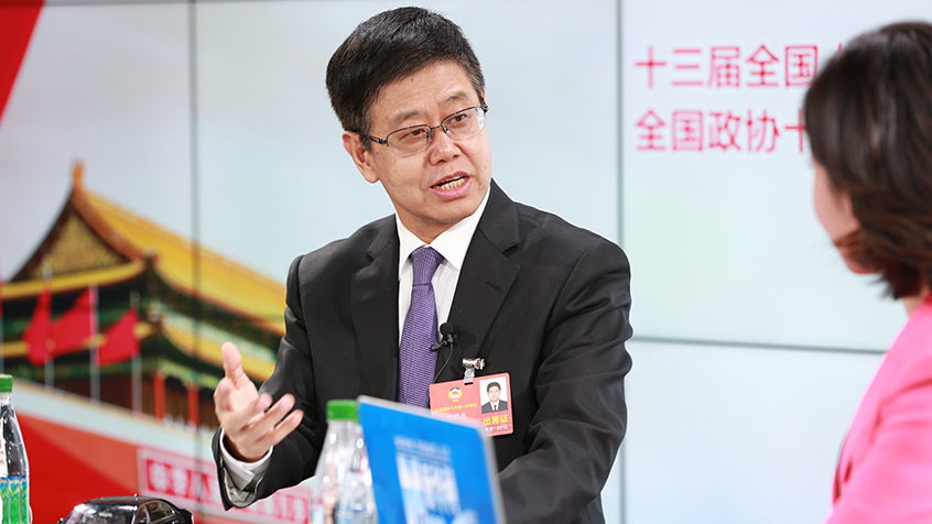 劉明忠：體制機制改革、創(chuàng)新驅動助力構建現(xiàn)代產(chǎn)業(yè)新體系