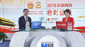 鄭杰：加快5G部署與應(yīng)用，助推數(shù)字經(jīng)濟發(fā)展