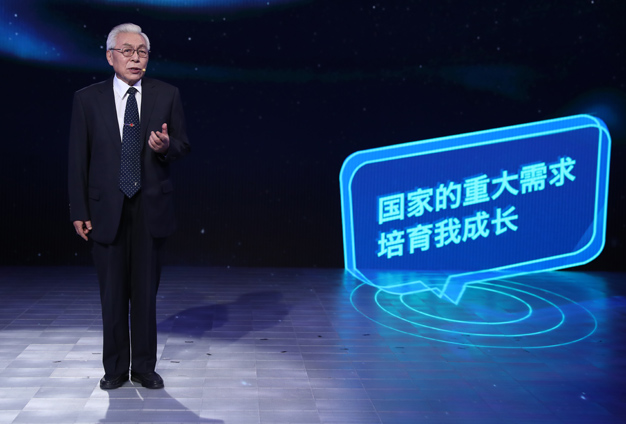 國家的需要，就是我的選擇。