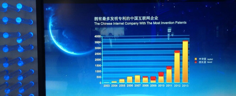 90后顫抖吧！QQ用戶超過(guò)一半是你們