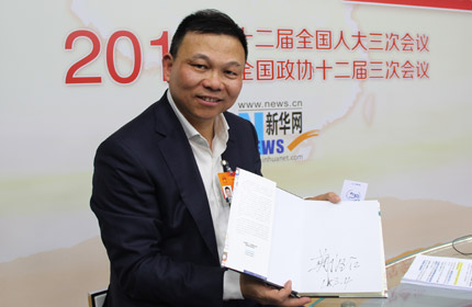 “加快速度、加快創(chuàng)新的步伐，改變傳統(tǒng)經(jīng)驗(yàn)主義。”