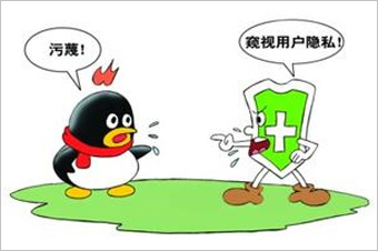 360訴騰訊壟斷案最初源于2010年的“3Q大戰(zhàn)”。 雖然一審法院認定騰訊強迫用戶進行“二選一”的做法屬于限制交易行為，但由于法院同時認定騰訊不具有市場支配地位，因而認為其行為不構(gòu)成濫用市場支配地位。最終，廣東省高院駁回了原告360的全部訴訟請求。