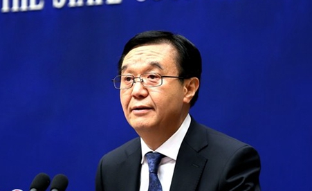 高虎城:著力推進供給側(cè)結構性改革、扎實推進“一帶一路”建設