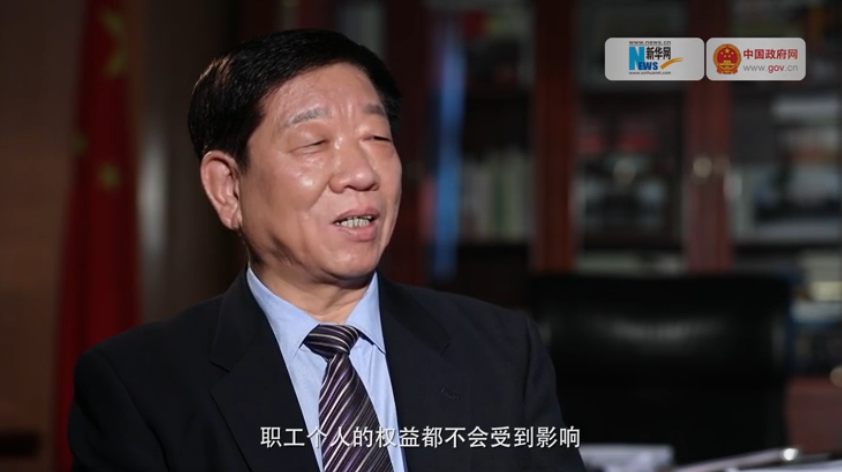 無論怎么降社保費率，職工權(quán)益都不會受影響